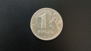 1 Rublet Collectible Coin