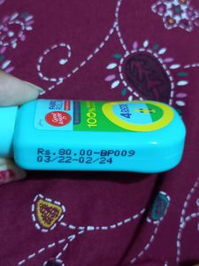 Good knight 100% Natural Mosquito Repellent Fabric