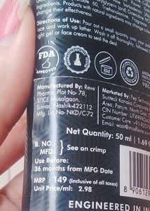 Mcaffine Coffee Face Wash