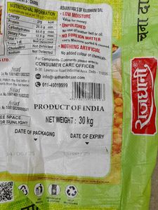 Bori Gunny Bag For Packaging Pack Of 5