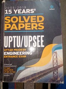 UPTU/ UPSEE exam Preparation Book