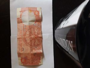 Skonline - 20 Rupees Full Chakra 1 Paper Currency