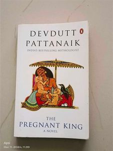 The Pregnant King By Devdutt Pattanaik