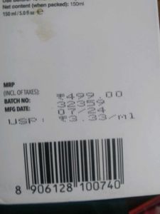 MINIMALIST glycolic Acid Serum