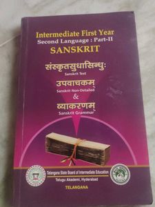 Telangana Intermediate First Year Text Books