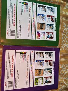ICSE Class X Treasure Chest Collection