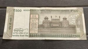 Fancy Unique Vip Number 077777 Five Hundred Note