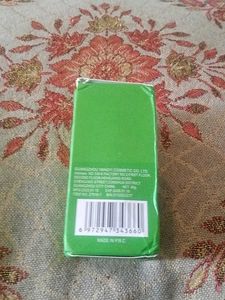 Green Mask Stick by MEIDIAN