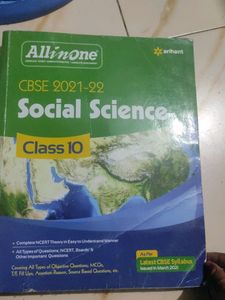 Social Science Digest