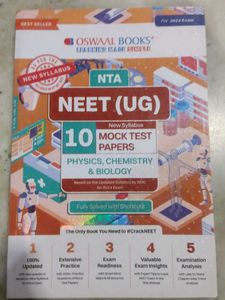 NEET (UG) Mock Test Papers