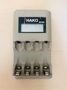 Hako Battery Charger