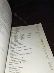 Upkar&#39;s General Knowledge 2007
