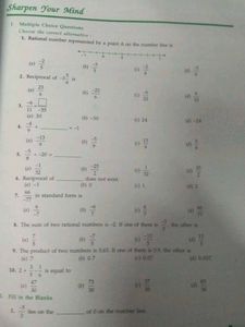 Let's Grow with Composite Mathematics