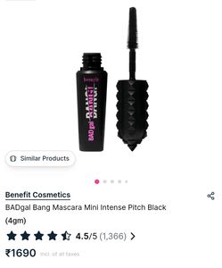 Benefit Cosmetics BADgal Bang Mascara Mini