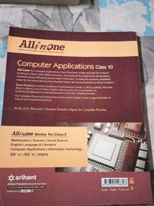 Computer Applications Class 10 By Arihant