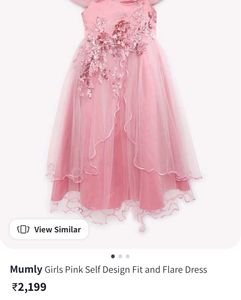 Gown For Girls