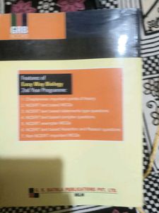 Grip On NCERT Biology 2nd Year