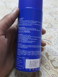 The Man Company Privilege Active Deodorant, 150ml, New