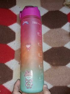 New Sipper Bottle