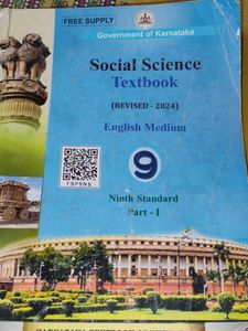 Social Science Textbook - Std 9