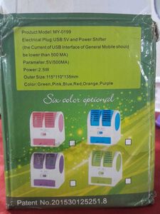 Small USB Air Fan