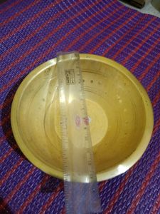 New Brass Bowl