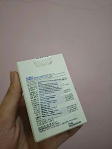 Isntree Hyaluronic Acid Sunscreen