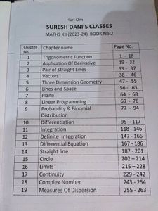 MHT CET 11th &amp; 12th Books And Digest