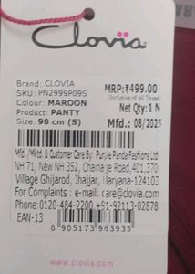 Maroon Panty - New with Tag