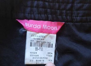 Elegant Black Velvet Skirt