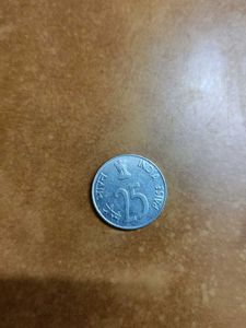 Rare Coins Available