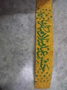 Eid Mubarak Glitter Banner