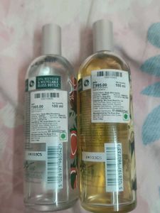 The Body Shop Bdy Mist