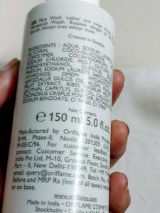 Oriflame Optimals Deep Cleansing Gel