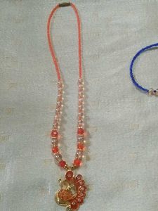Set Of Two Peacock Chains