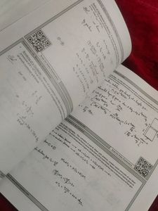 Physics Jee Advanced 700+ Advance Illustration