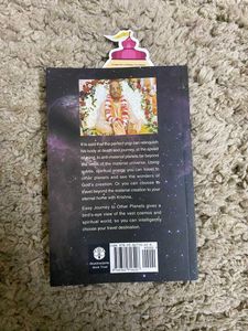 Easy Journey to Other Planets book