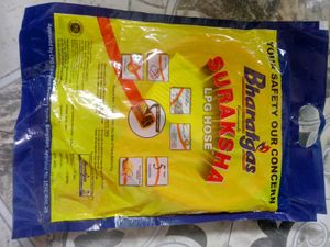 LPG HOSE SURAKSHA
