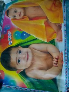 Baby Poster