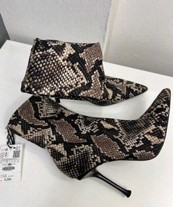 zara animal print ankle boots