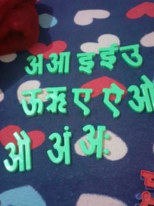 Hindi Learning Toy