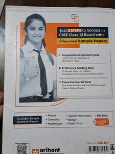 15 Sample Question Papers