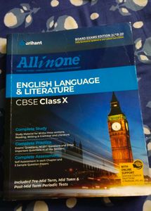 CBSE Class X All In One English Book