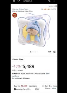 Chicco Rainbow 🌈 Cube - Blue