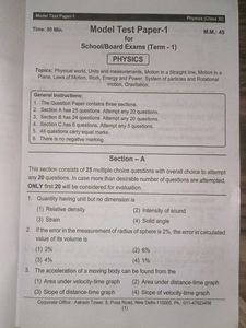Aakash Class 11 Model Test Papers
