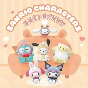 Sanrio Characters Blind Bag