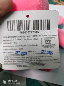 Reversible Octopus Plushie