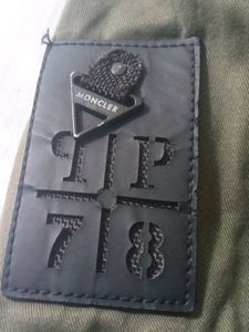 Bomber Jacket
