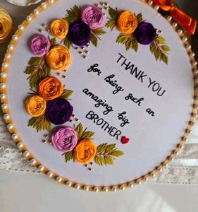 Thank You Hoop For Brother