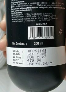 Derma Co Hair Fall Control Shampoo